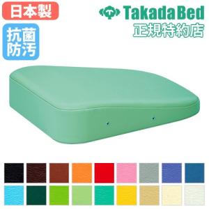 高田ベッド製作所 フェイスマット付き ケアーセット 枕 国産