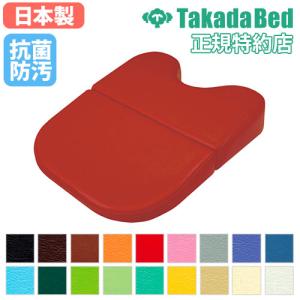 高田ベッド製作所 胸当てマクラ セット ボディマット 胸当て枕