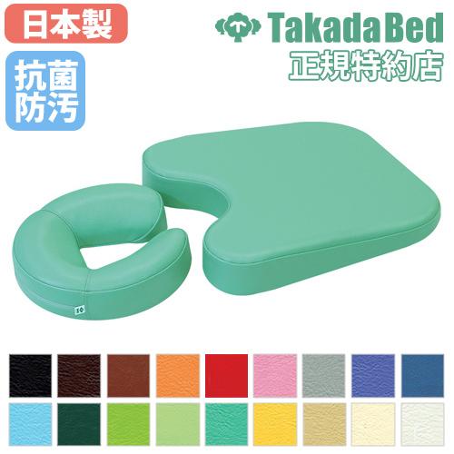 胸当てマクラ セット ボディマット 胸当て枕 胸当てまくら マッサージ クッション フェイスマット付...