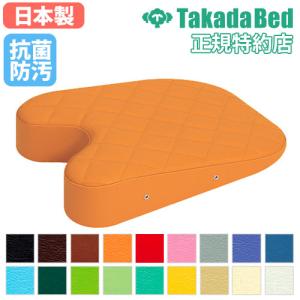 高田ベッド製作所 胸当て枕 ジェル バストマット 送料無料 ジェル