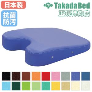 ライトブルー U字型クッション 2個セット　胸当てマット　エステ　接骨院　施術 ライトブルー U字型クッション 2個セット 胸当てマット エステ