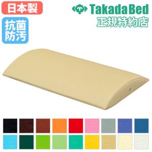 高田ベッド製作所 フェイスマット付き ケアーセット 枕 国産