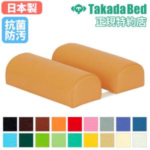 パラマウントベッド（PARAMOUNT BED） 個人宅限定価格 脚分離型