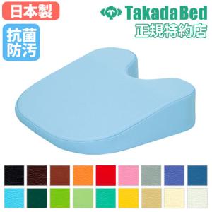 エステ用ベッド(タカラ)足枕付き 高田ベッド製作所 フェイスマット 高田ベッド 滑り止め付き 顔枕