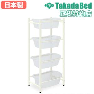 法人限定 ワゴン キャスター付き 3段 収納 病院 手術 処置 ステンレス