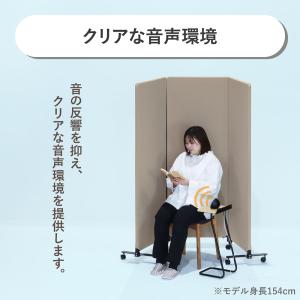 パーテーション 3連 幅186×高さ167cm...の詳細画像3
