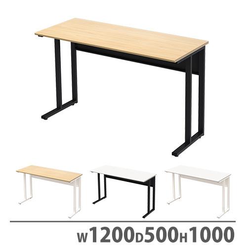 法人限定  オフィスデスク 幅1200×奥行500×高さ720mm パソコンデスク ワークデスク 事...