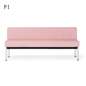 法人限定  待合椅子 長イス ロビーチェア ベンチソファ
