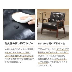 応接セット 4点セット 4人 応接 ソファ 椅...の詳細画像5
