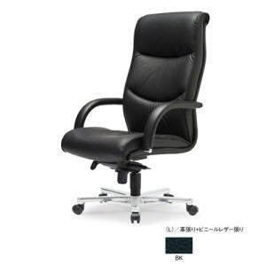 北欧 STOKKE バランスチェア VARIER ウィング 昇降 ノルウェー デスク
