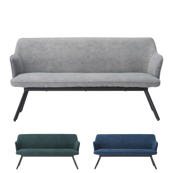 法人限定  ロビーチェア 3人掛け ソファ ソファー イス チェア 椅子 アームチェア 三人掛け 3...