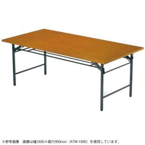 藤沢工業 法人限定 フォールディングテーブル 幅1500×奥行600mm ソフト