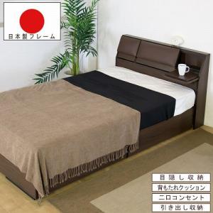 友澤木工 収納付きベッド シングル マットレス付き 幅97×長さ208×高さ