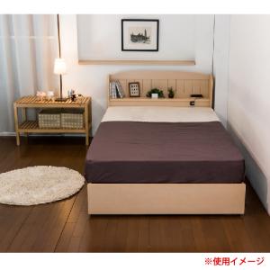 友澤木工 ベッドフレーム シングル 幅97×長さ208×高さ70cm 木製