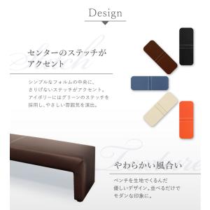 ロビーチェア 幅1800mm 3人掛け 4人掛...の詳細画像3