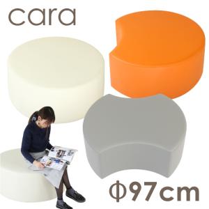 soldout ロビーチェア スツール 病院 待合室 いす ロースツール