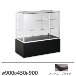 法人限定 ショーケース ファミリア2 ハイケース 幅1800×奥行450×高さ