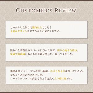 応接ソファ 1人用 1人掛け 1人 ソファ 椅...の詳細画像2