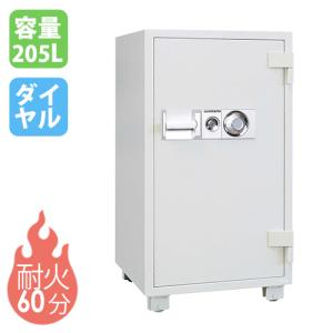 ダイヤセーフ（Diamond Safe） 耐火金庫 205L ダブルロック 金庫 収納 