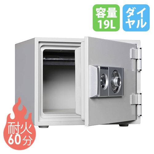 耐火金庫 19L ダイヤル錠 1段 金庫 収納庫 保管庫 セキュリティボックス A4 鍵付 家庭用 ...