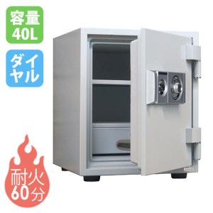 耐火金庫 PC耐火金庫 両開き テンキー式 H1300mm