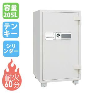 業務用 テンキー式 耐火金庫 高さ1110×幅610×奥行き624 ［ダイヤセーフ