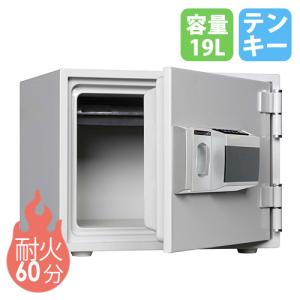 耐火金庫 ダイヤセーフ（Diamond Safe） 耐火金庫 17L テンキー 1段 金庫 収納庫