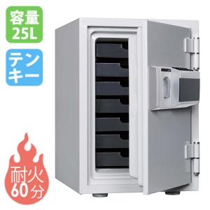 ダイヤル式 耐火金庫　ファイルケース付き　キング工業 保管庫 セキュリティ 防犯 xes-25d.jpg