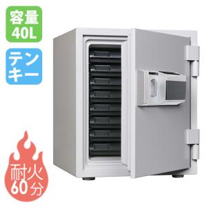 ダイヤセーフ（Diamond Safe） 耐火金庫 25L ダイヤル錠 7段 金庫 収納