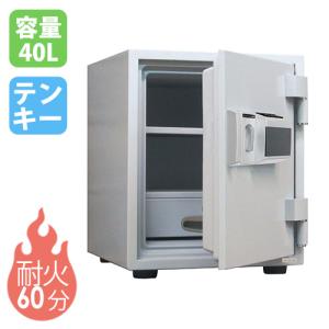 ダイヤセーフ（Diamond Safe） 耐火金庫 40L ダイヤル錠 引出し 金庫