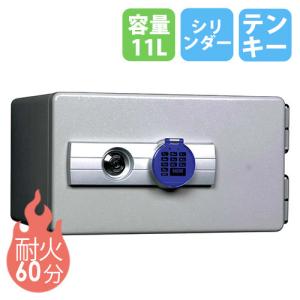 エーコー（EIKO） 貴重品ロッカー ダイヤル錠 1年保証 No.検索キー付き