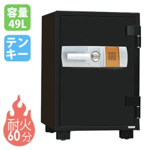 ダイヤセーフ（Diamond Safe） 耐火金庫 205L ダブルロック 金庫 収納