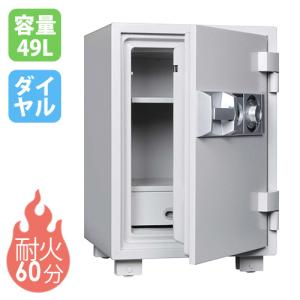 耐火金庫 49L ダイヤル錠 引出し 金庫 収納庫 保管庫 セキュリティボックス 鍵付き 家庭用 業務用 耐火 防犯対策 置き型 盗難防止 DT68-DX