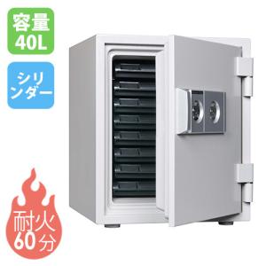 耐火金庫 40L ダブルロック 8段 金庫 収納庫 保管庫 セキュリティボックス A4 鍵付き 家庭用 業務用 耐火 防犯対策 置き型 盗難防止 DW52-8