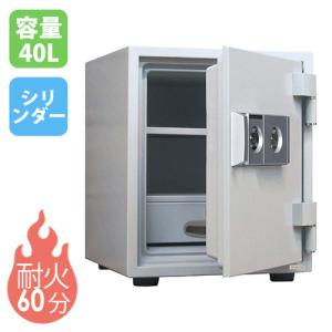 ダイヤセーフ（Diamond Safe） 耐火金庫 40L ダイヤル錠 引出し 金庫