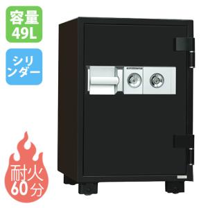 耐火金庫 49L ダブルロック 引出し 金庫 収...の商品画像