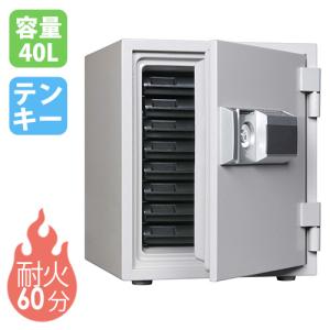 ダイヤセーフ（Diamond Safe） 耐火金庫 40L ダイヤル錠 引出し 金庫