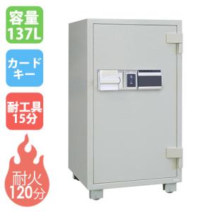 日本アイ・エス・ケイ 金庫 テンキー式 プッシュボタン 耐火金庫 内容