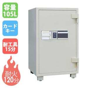 ダイヤセーフ（Diamond Safe） 耐火金庫 205L ダブルロック 金庫 収納