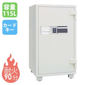 ダイヤセーフ（Diamond Safe） 耐火金庫 205L 指紋認証 金庫 収納庫