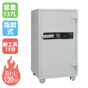 ダイヤセーフ（Diamond Safe） 耐火金庫 105L 指紋認証 金庫 収納庫