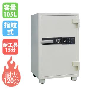 エーコー（EIKO） 耐火金庫 127L 292kg 2時間耐火 100万変換ダイヤル式