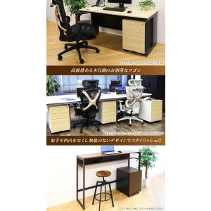 デスクワゴン 3段 シリンダー錠 木目 サイド...の詳細画像3