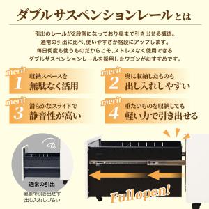 デスクワゴン 3段 シリンダー錠 木目 サイド...の詳細画像5