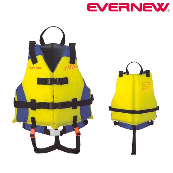 ライフジャケット エバニュー 幅45×奥行10×高さ50cm 浮力5.6kg サイズ調整可 救命胴衣...