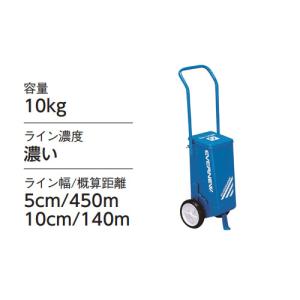 ライン引き エバニュー スーパーライン引 SA...の詳細画像1