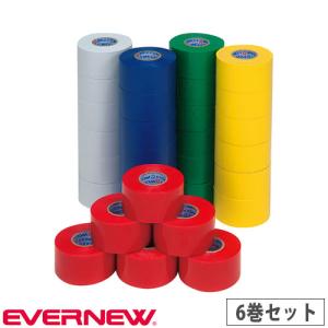 ラインテープ 6巻セット エバニュー 幅4cm 長さ20m 厚さ0.2mm 白 赤 黄 緑 青 PVC ビニールテープ カラーテープ 反復横跳び 体力検査 体力測定 体育用品 EKA059｜lookit