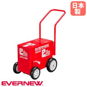 EVERNEW（エバニュー） EKA605 スーパーライン引 4WT （芝用） : あき