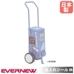 TOEI LIGHT（トーエイライト） 握力計 デジタル表示 ロードセル式 体力