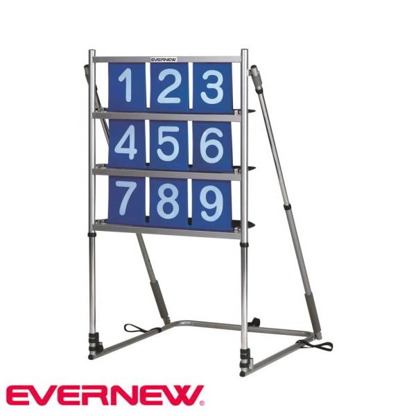 ストライクトレーナー エバニュー 幅70×奥行80×高さ122cm スチール製フレームパイプ 専用ボ...